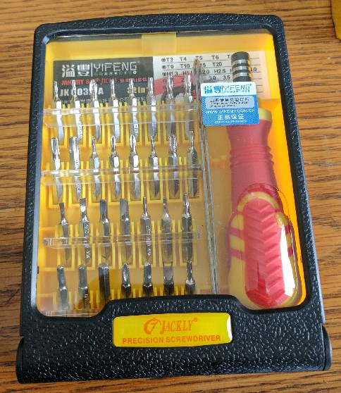 Jackly screwdriver kit